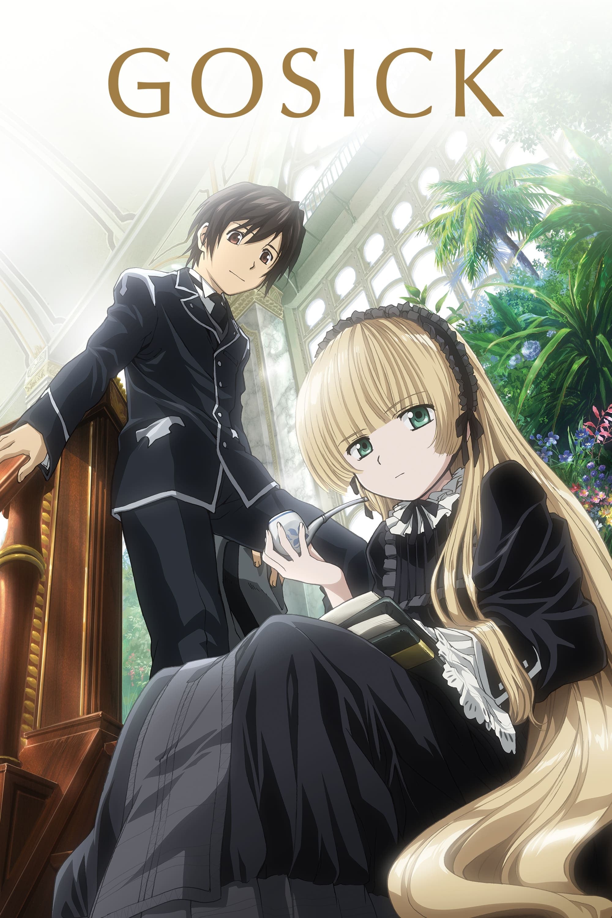 GOSICK