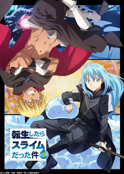 Tensei Shitara Slime Datta Ken 2nd Season
