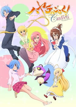 Hayate no Gotoku!: Cuties