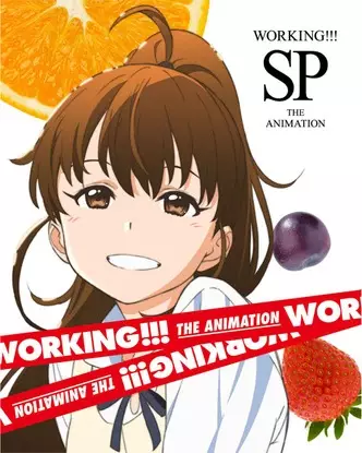WORKING!!!: Lord of the Takanashi