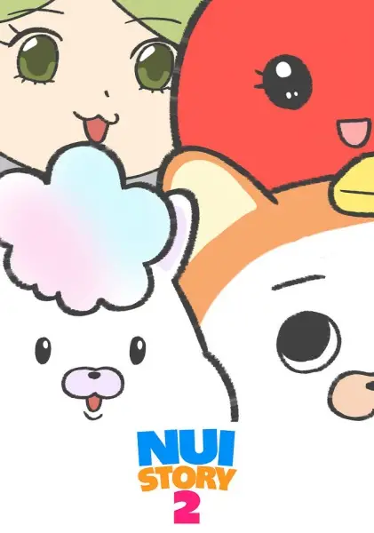 Nui Story 2
