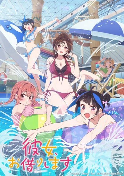 Rent-a-Girlfriend Season 4