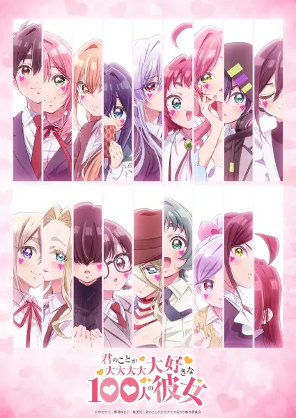 Kimi no Koto ga Dai Dai Dai Dai Daisuki na 100-nin no Kanojo 3rd Season