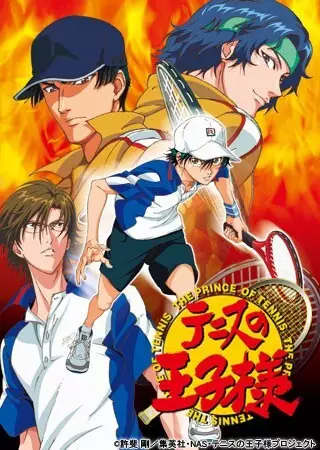 Tennis no Ouji-sama: Zenkoku Taikai-hen Final