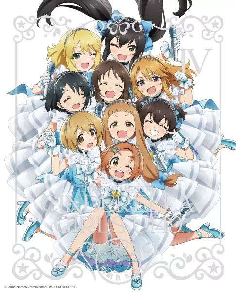 THE iDOLM@STER Cinderella Girls: U149 OVA