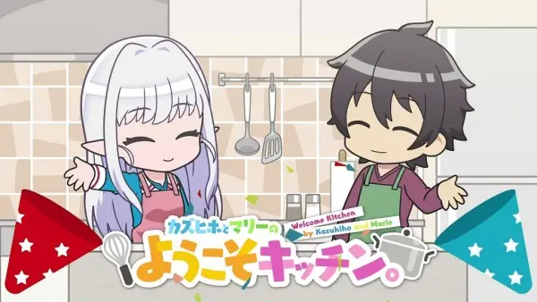Kazuhiho to Marie no Youkoso Kitchen.