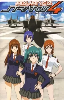 Stratos 4 Advance: Kanketsu-hen