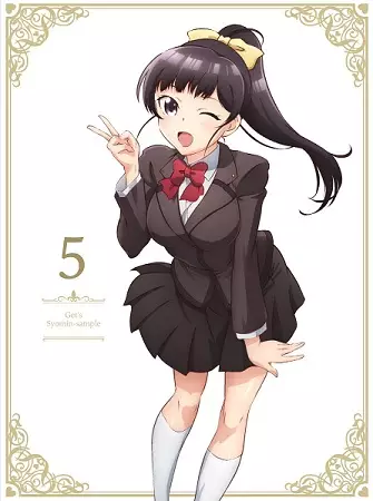 Ore ga Ojou-sama Gakkou ni "Shomin Sample" Toshite Gets-Sareta Ken: Kujou-san no Doesu Soudan-Shitsu Anime-ban
