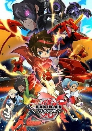 Bakugan Battle Planet