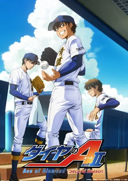 Diamond no Ace act II: Second Season