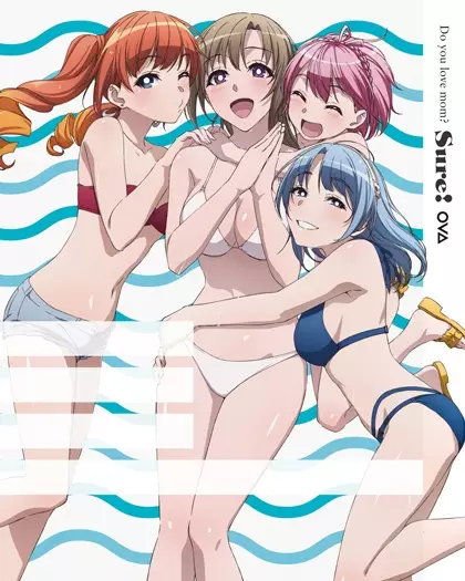 Tsuujou Kougeki ga Zentai Kougeki de Ni-kai Kougeki no Okaasan wa Suki desu ka? OVA