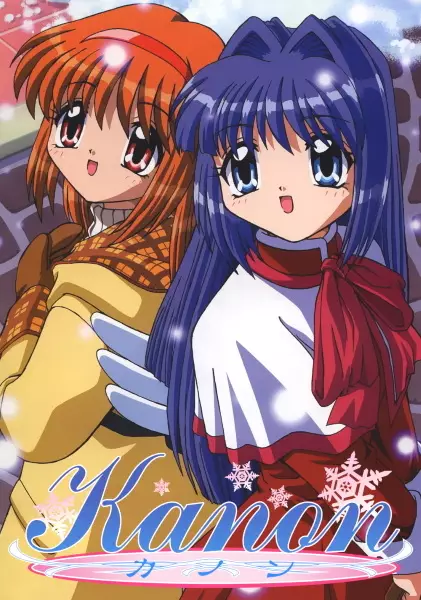 Kanon: Kazahana