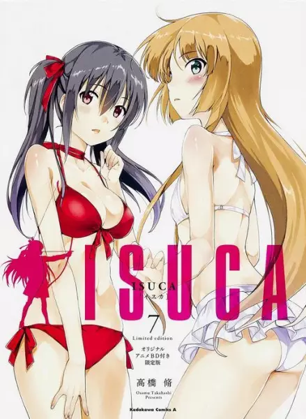 ISUCA: Gokuraku