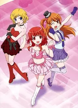 Pretty Rhythm Shougekijou