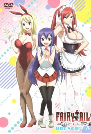 FAIRY TAIL (2014) OVA
