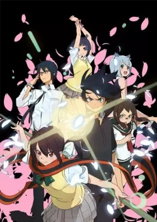 Yozakura Quartet: Yoza-Quar!
