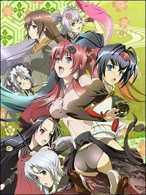 Hyakka Ryouran: Samurai After - Mousou Shinkon Nikki