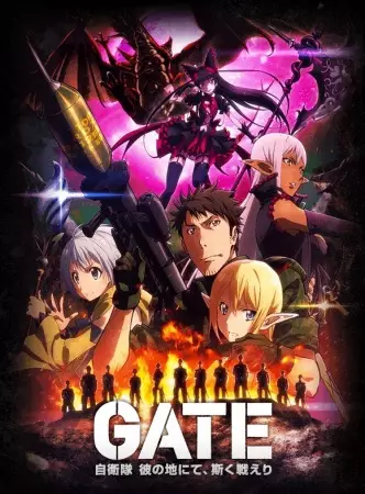 GATE: Jieitai Kanochi nite, Kaku Tatakaeri Part 2