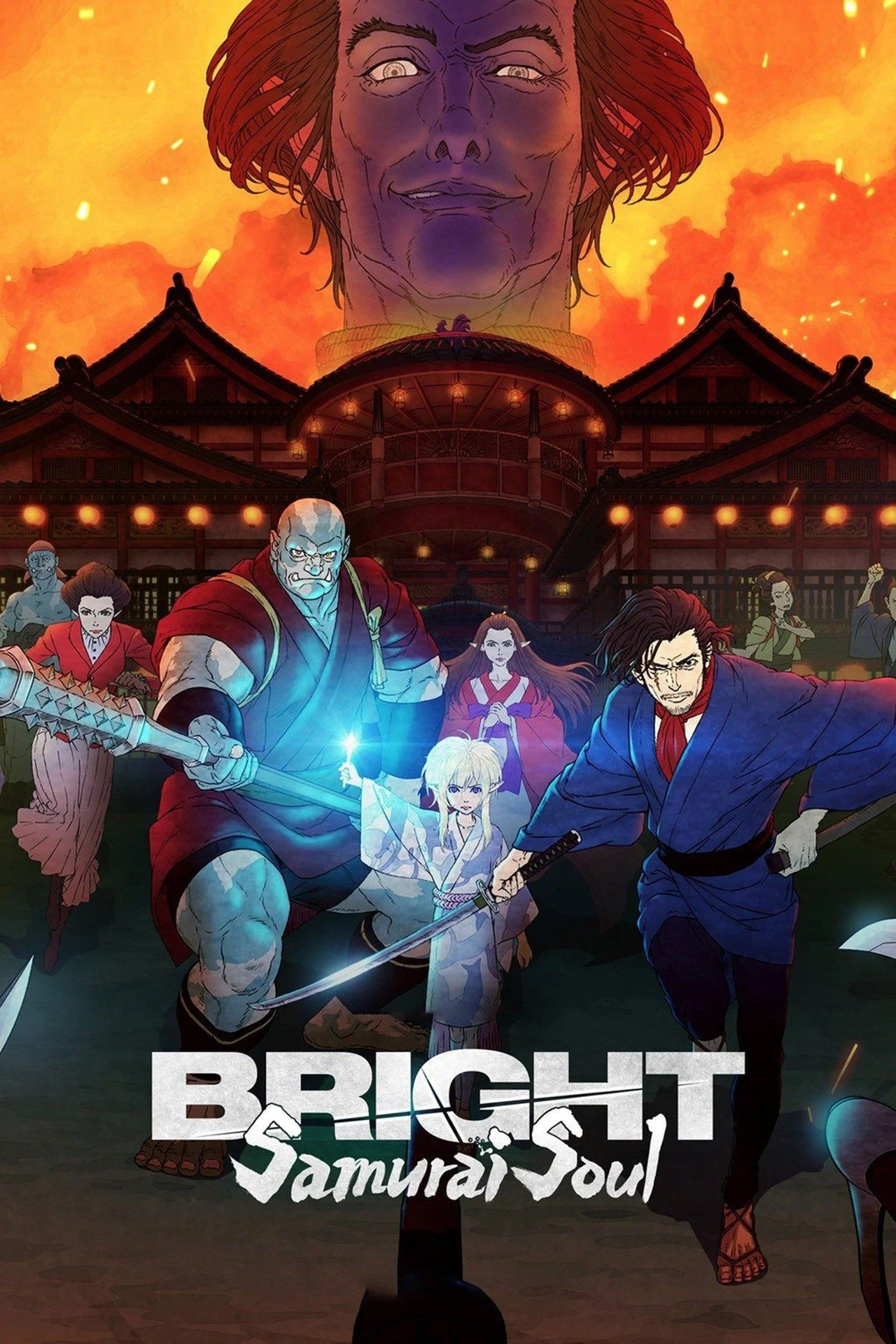 BRIGHT: Samurai Soul