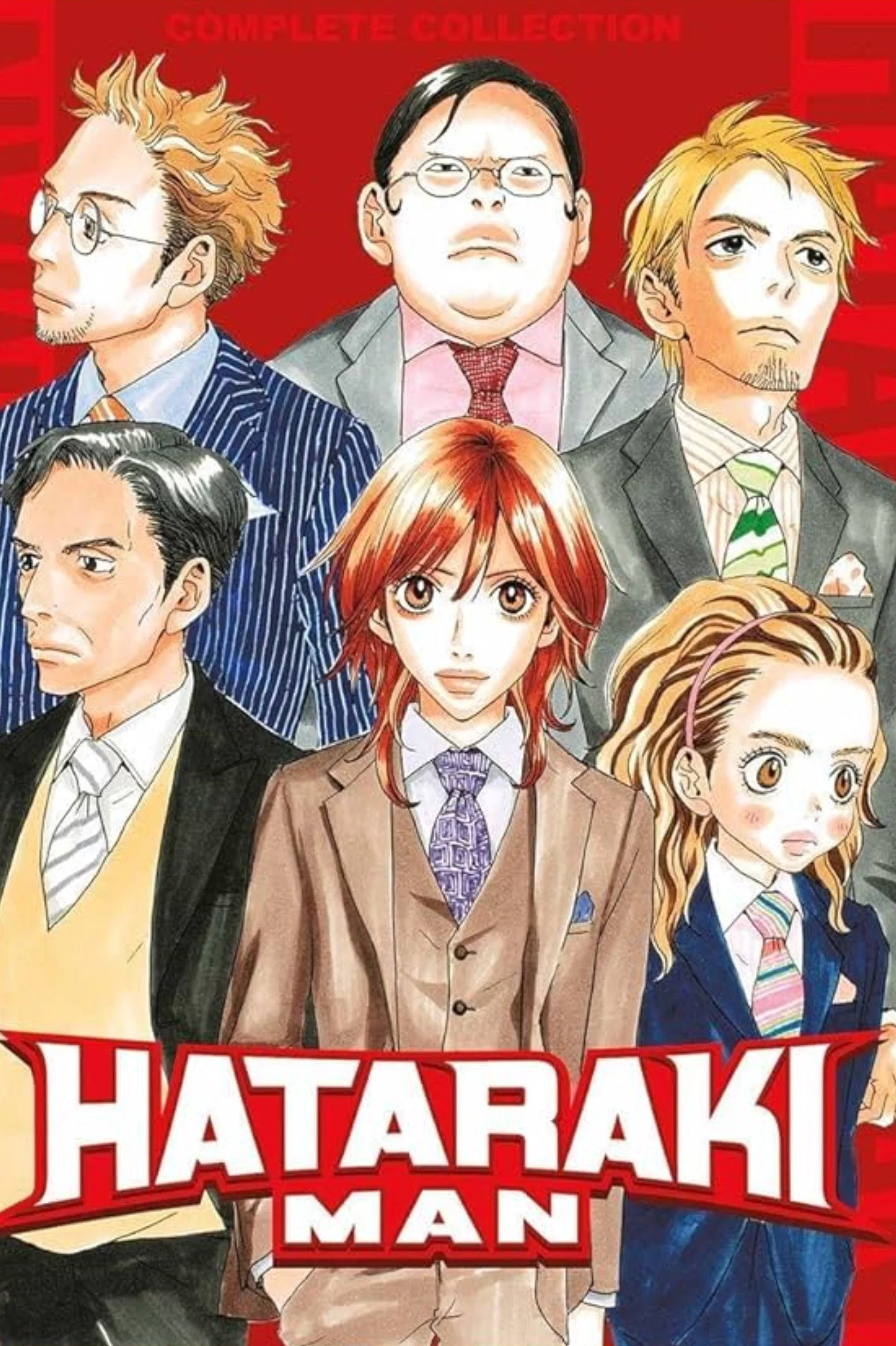 Hataraki Man