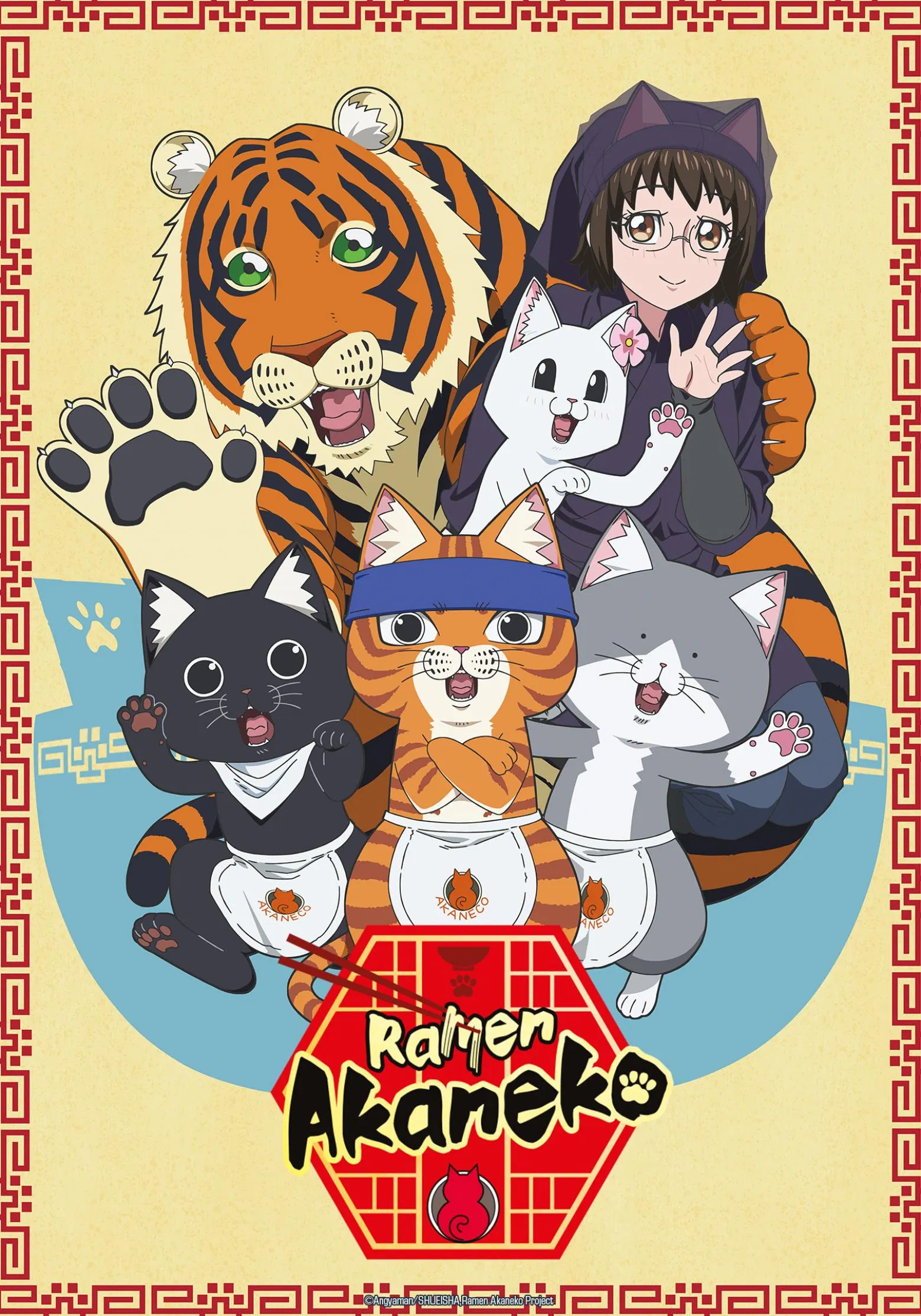 Ramen Aka Neko