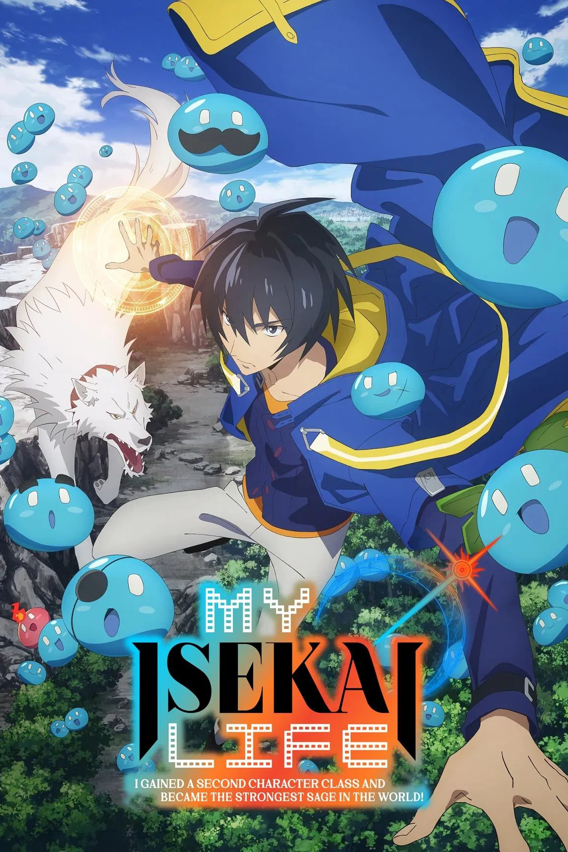 Tensei Kenja no Isekai Life: Daini no Shokugyou wo Ete, Sekai Saikyou ni Narimashita