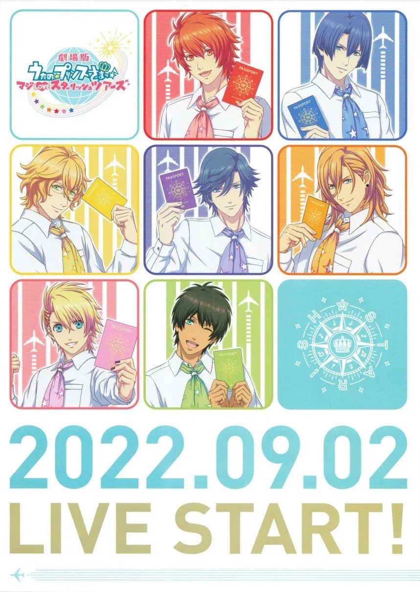 Uta no☆Prince-sama♪ Maji LOVE ST☆RISH Tours