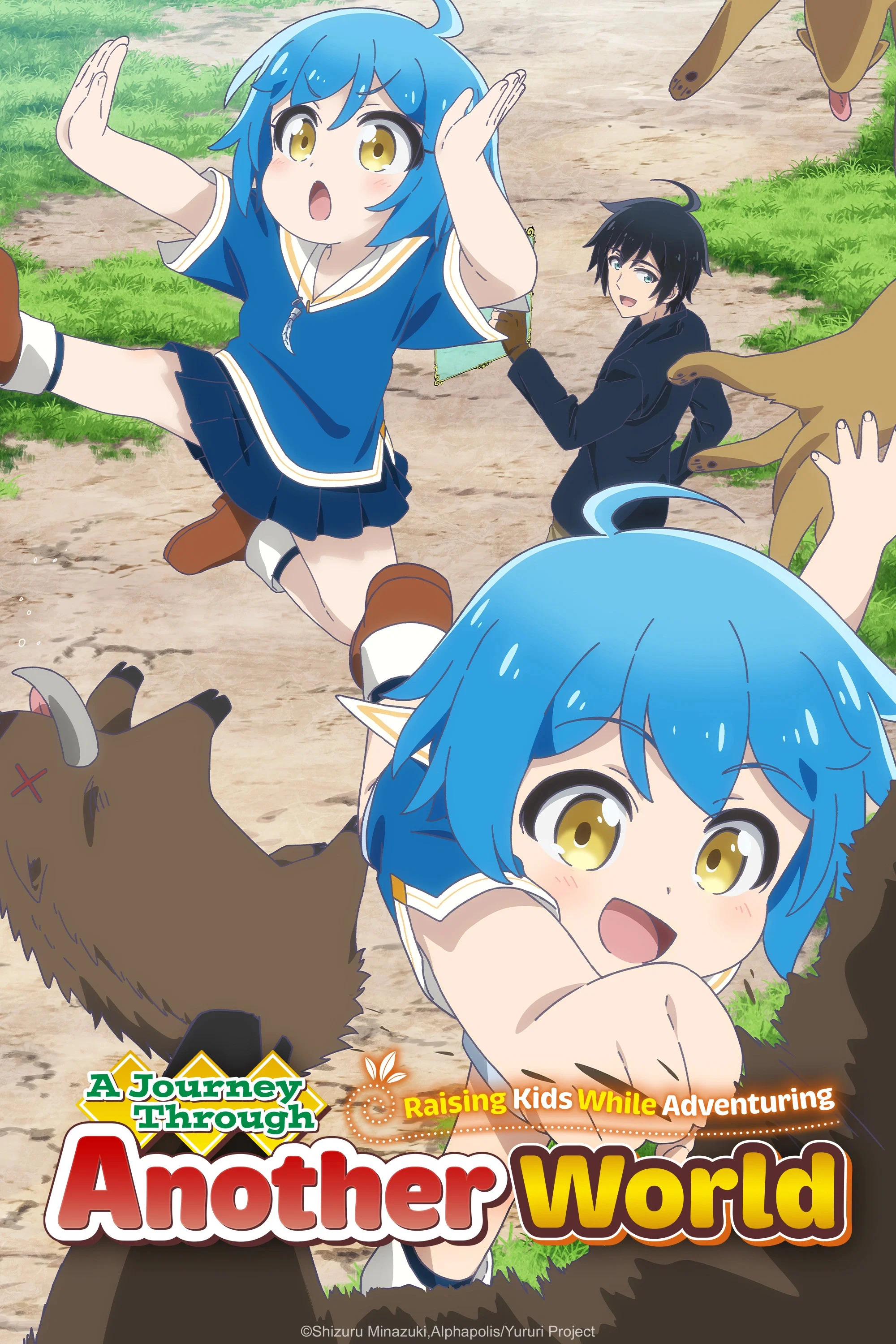 Isekai Yururi Kikou: Kosodate Shinagara Boukensha Shimasu