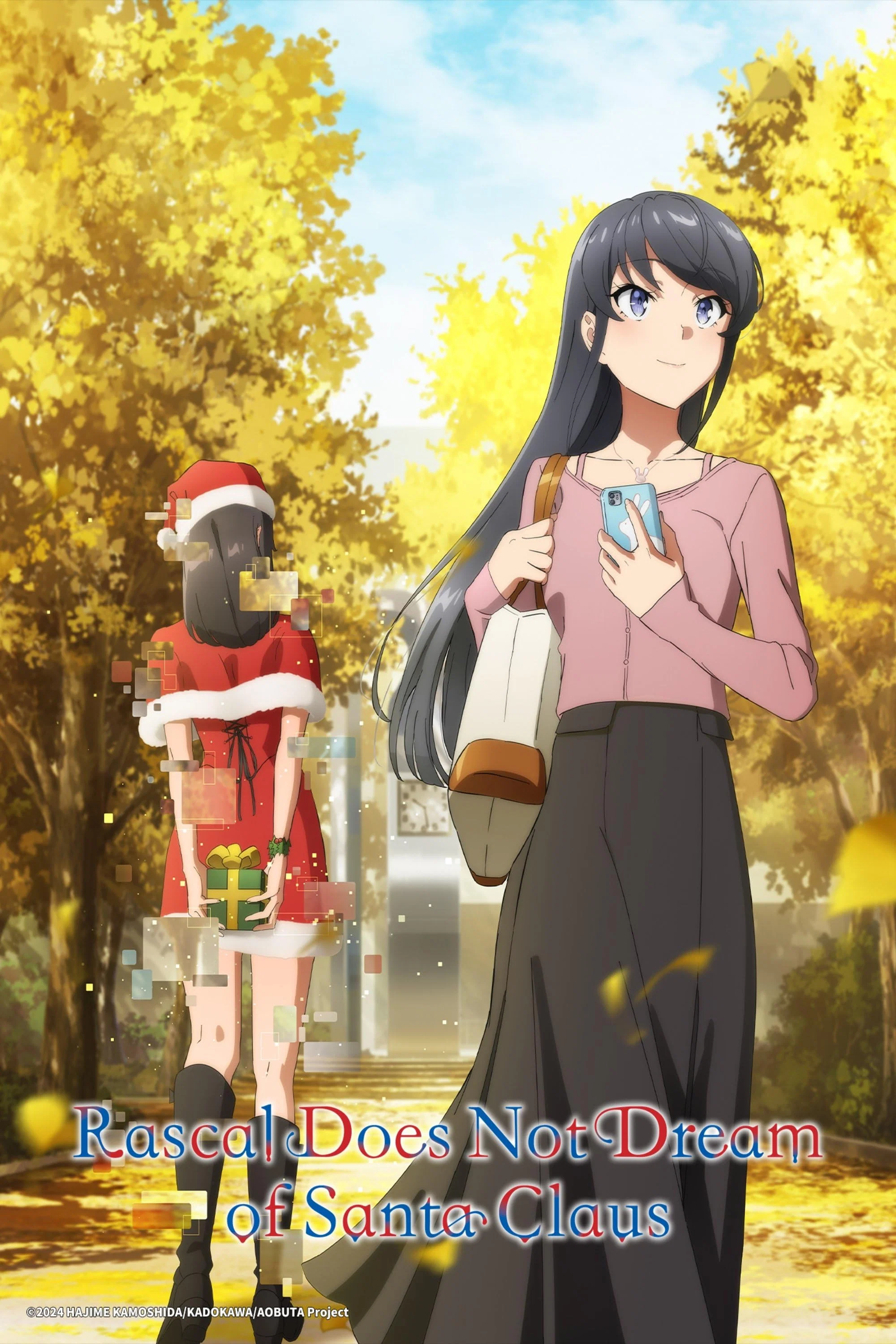 Seishun Buta Yarou wa Santa Claus no Yume wo Minai