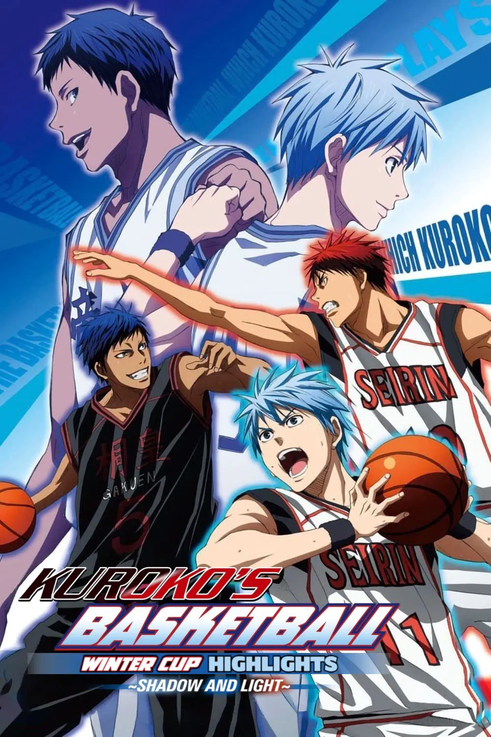 Kuroko no Basket: Winter Cup Soushuu-hen - Kage to Hikari