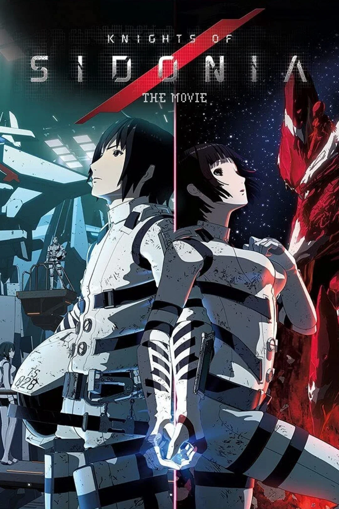 Sidonia no Kishi Movie