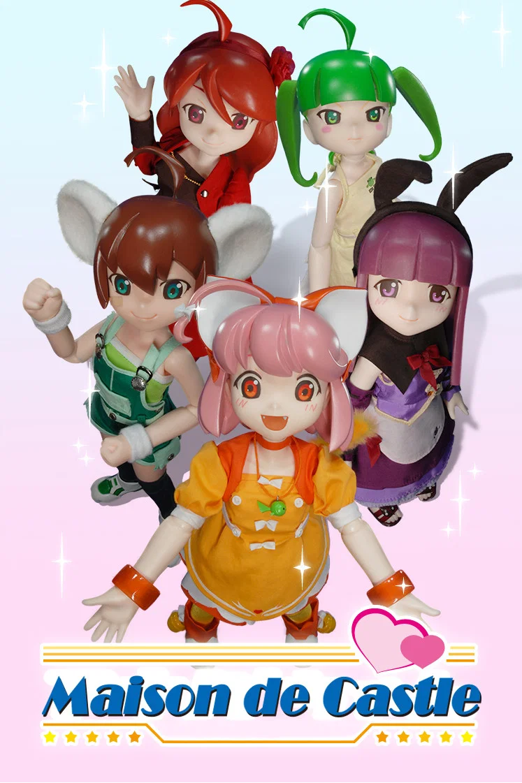 Akiba-chan
