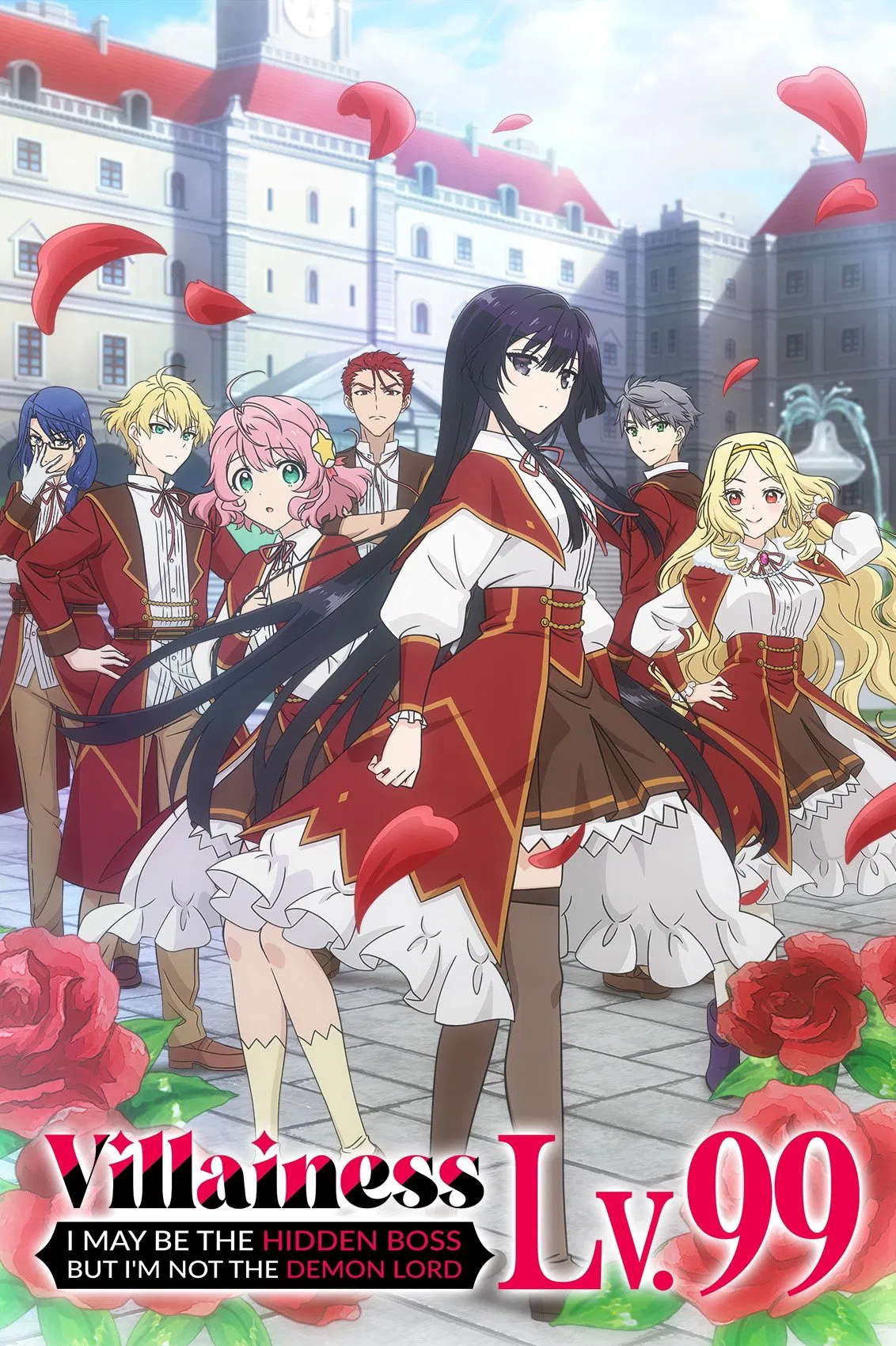 Akuyaku Reijou Level 99: Watashi wa Ura Boss desu ga Maou de wa Arimasen