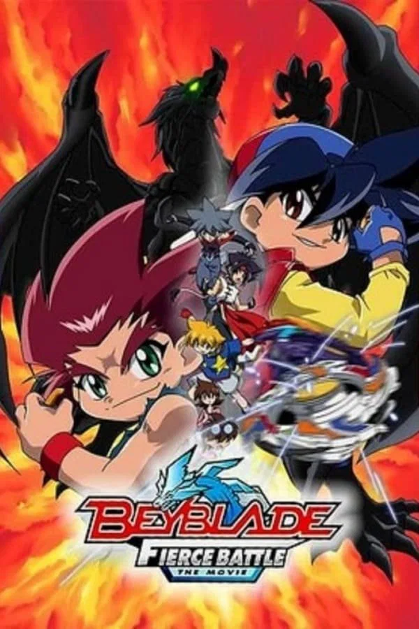 Bakuten Shoot Beyblade THE MOVIE: Gekitou!! Takao VS Daichi