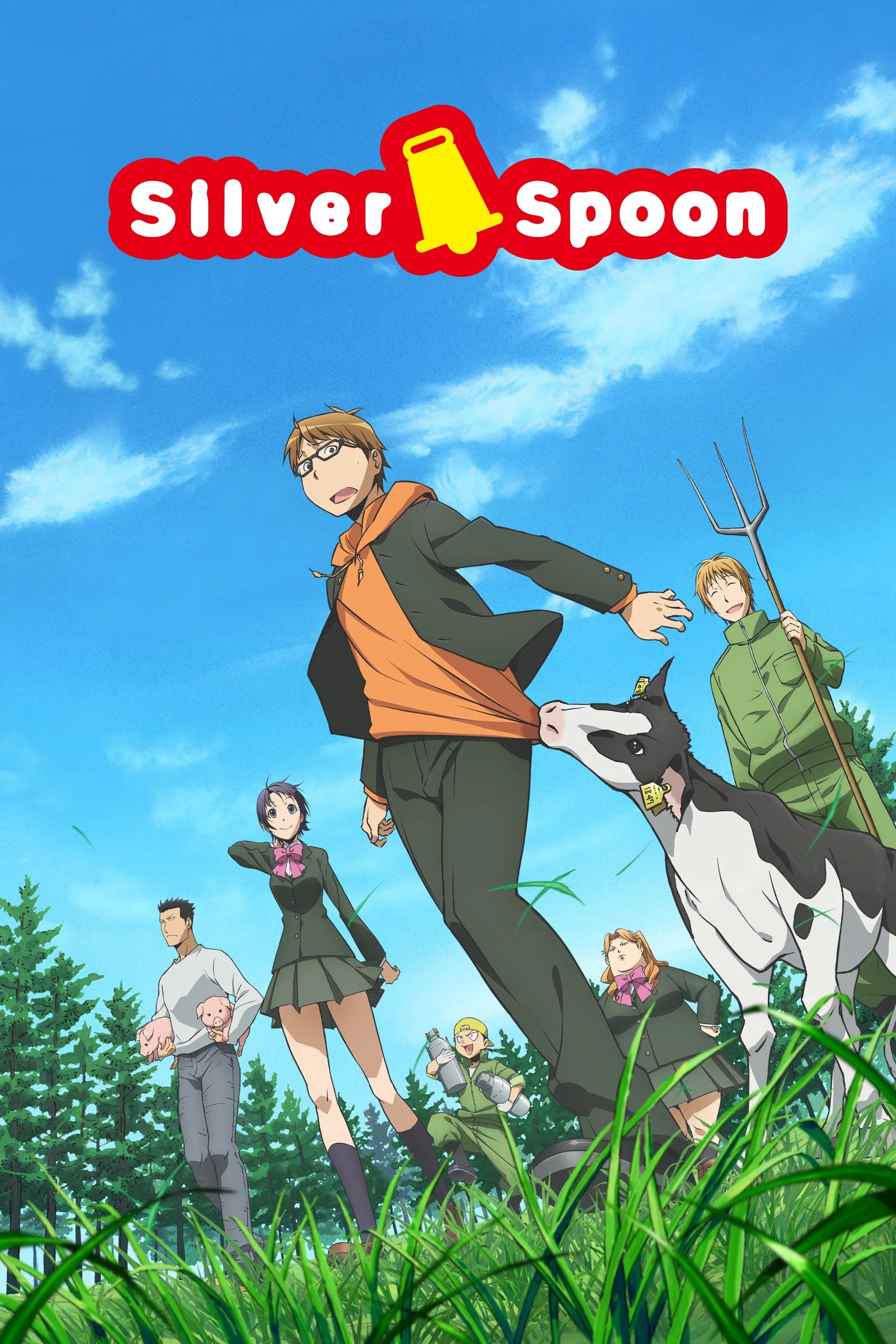 Gin no Saji