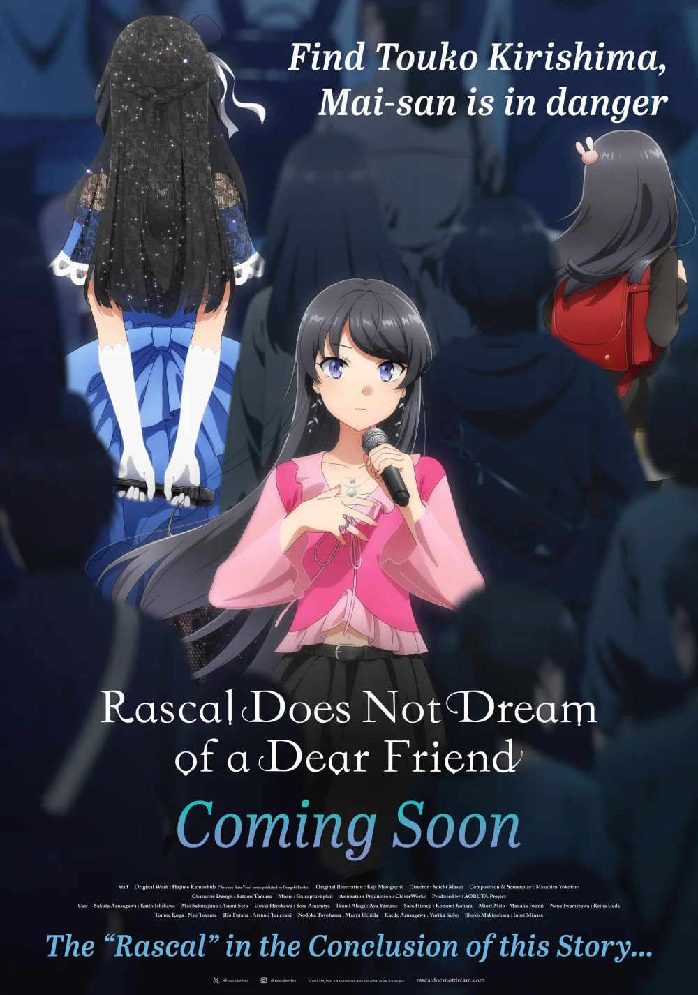 Seishun Buta Yarou wa Dear Friend no Yume wo Minai