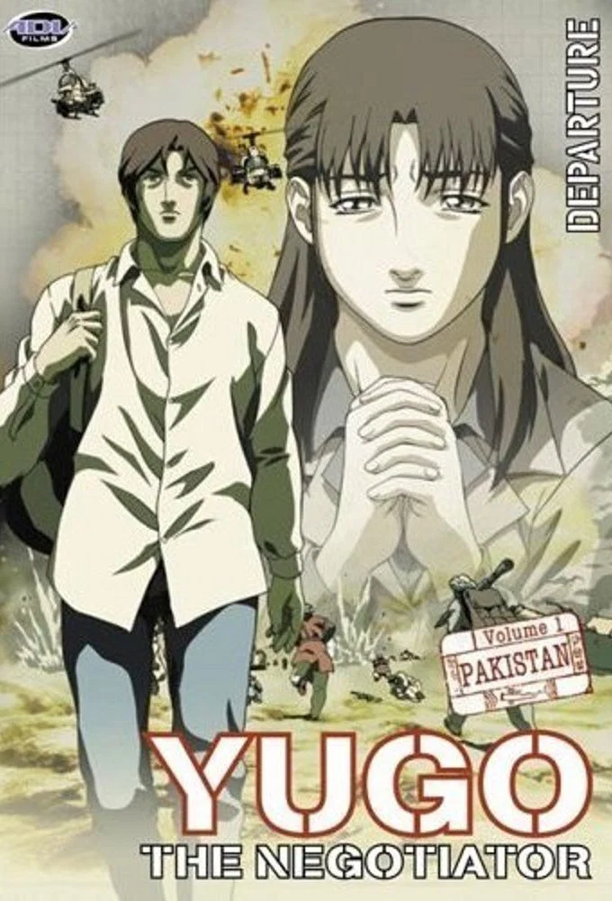 Yuugo: Negotiator