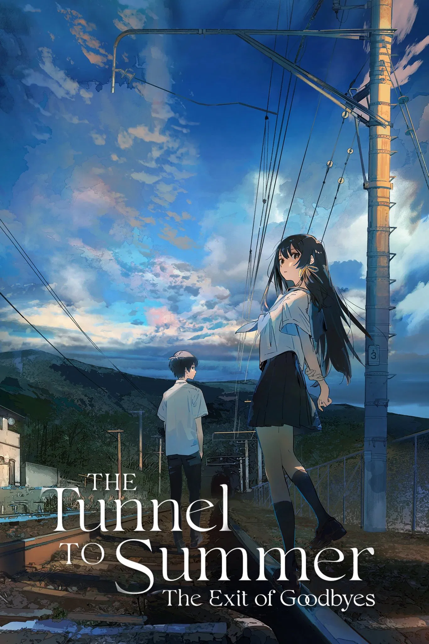 Natsu e no Tunnel, Sayonara no Deguchi