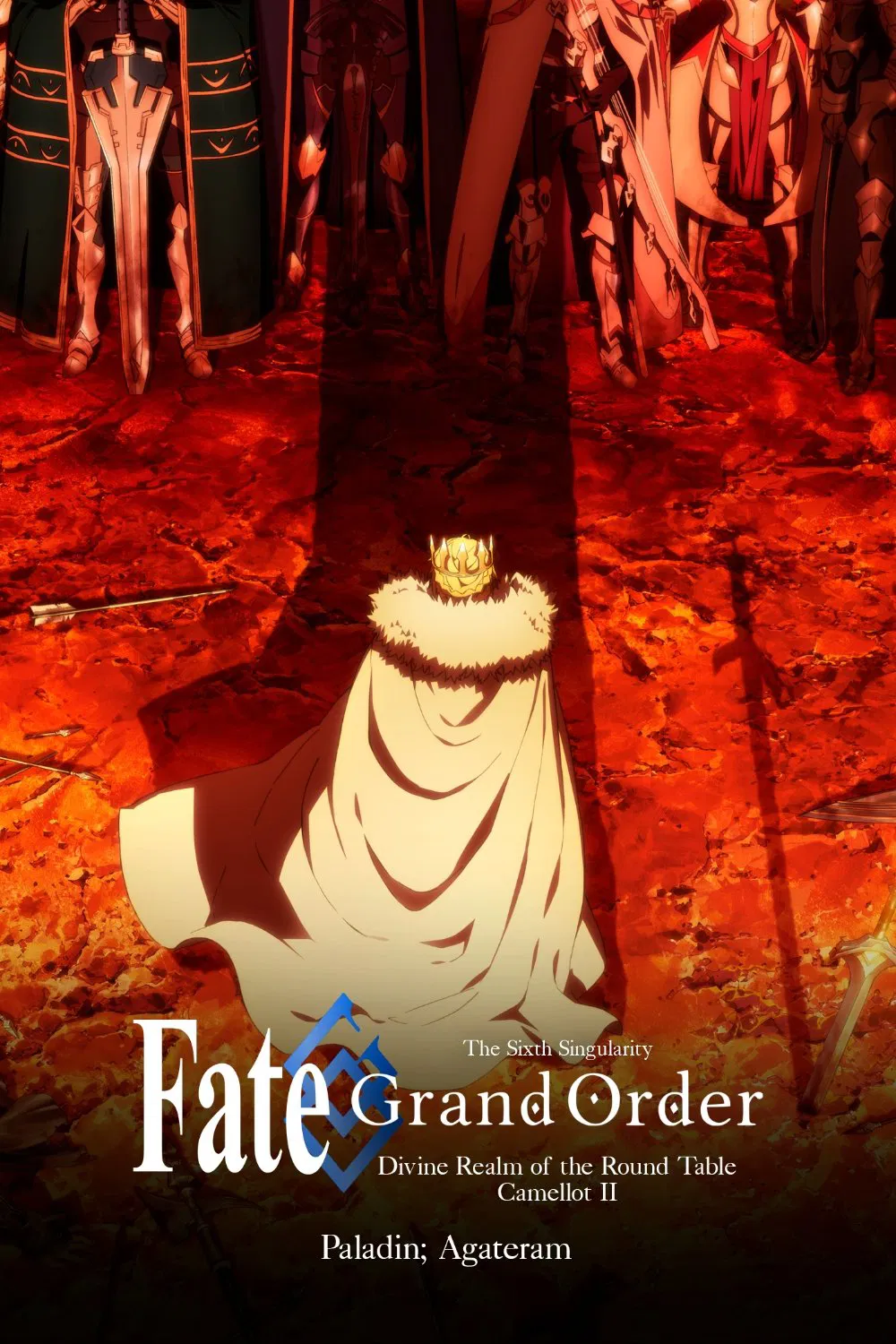Fate/Grand Order: Shinsei Entaku Ryouiki Camelot - Paladin; Agateram