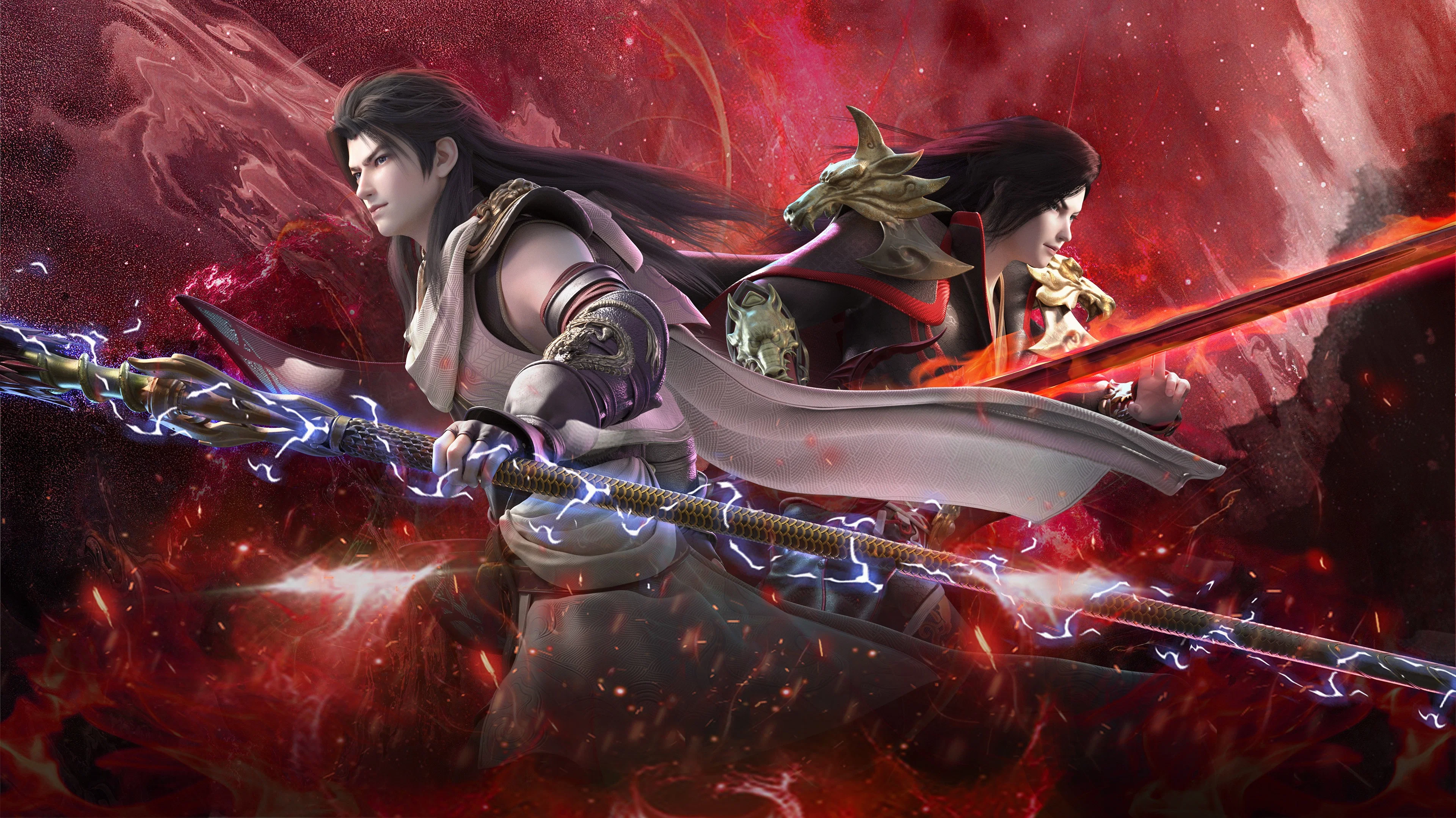 Wu Dong Qiankun banner