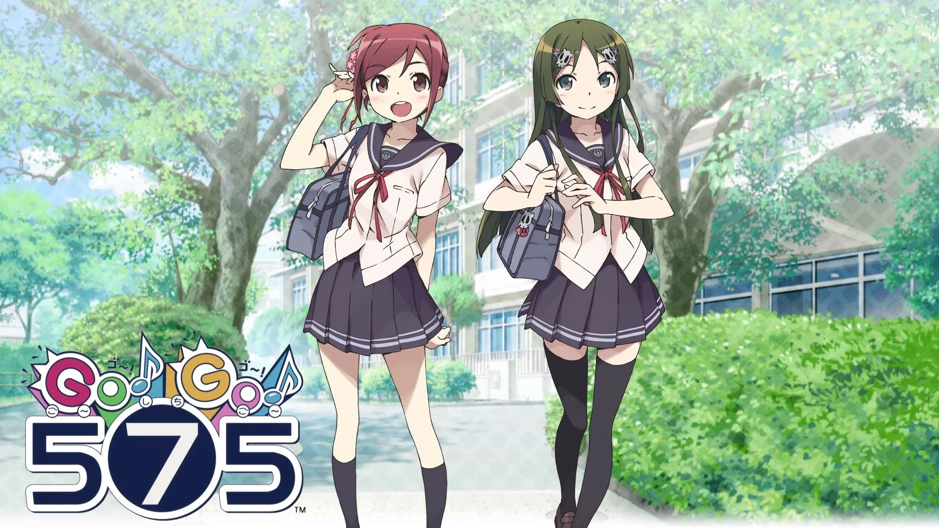 Go! Go! 575 banner