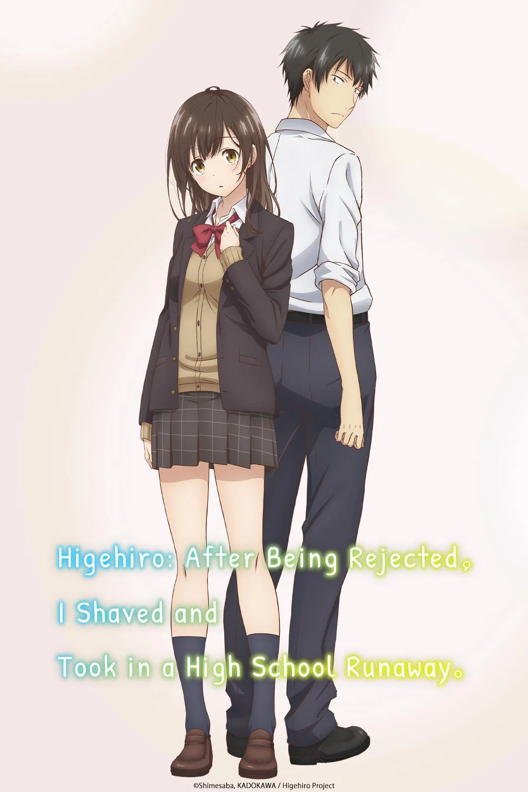 Hige wo Soru. Soshite Joshikousei wo Hirou.