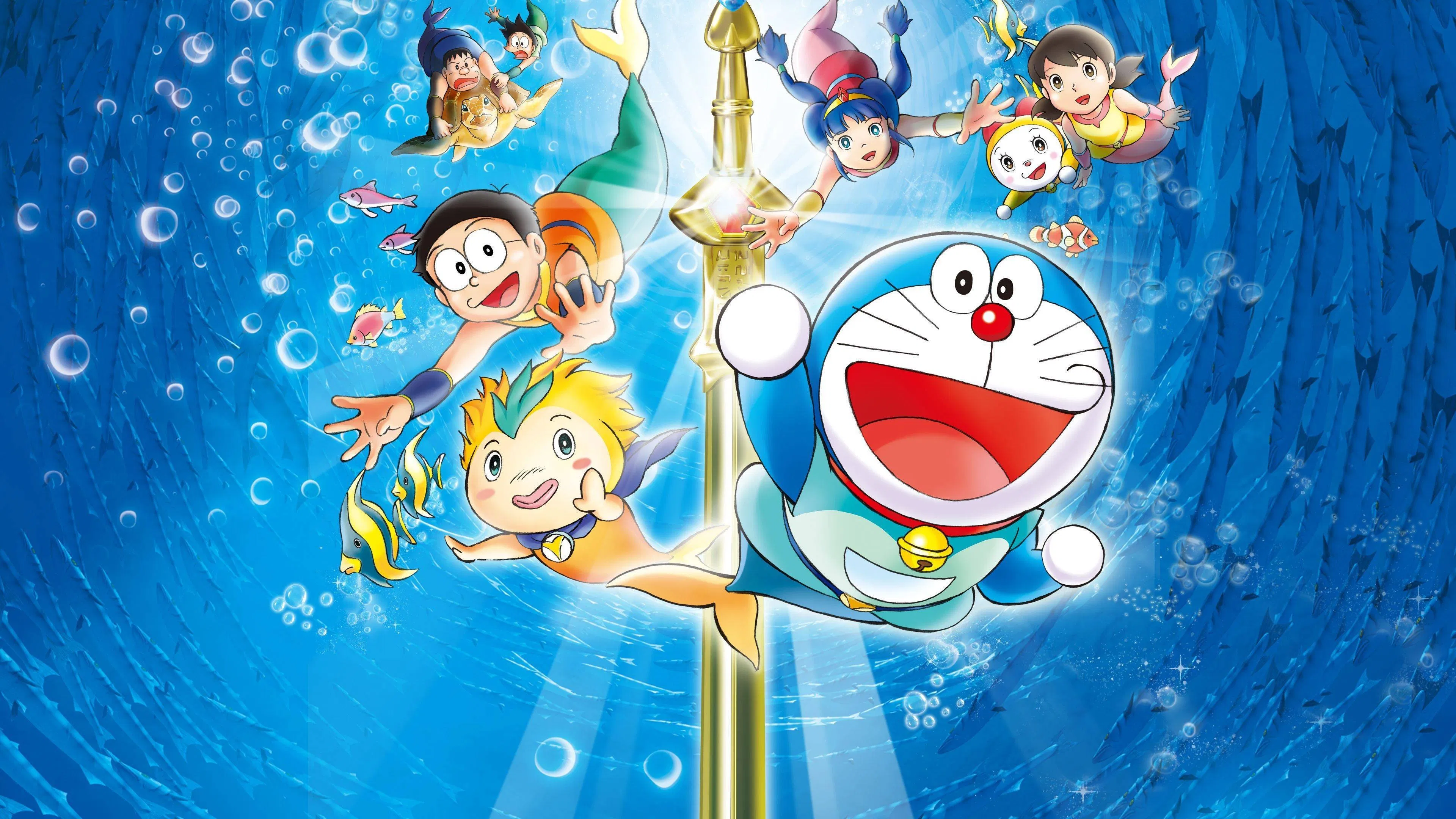 Doraemon: Nobita no Ningyo Daikaisen banner