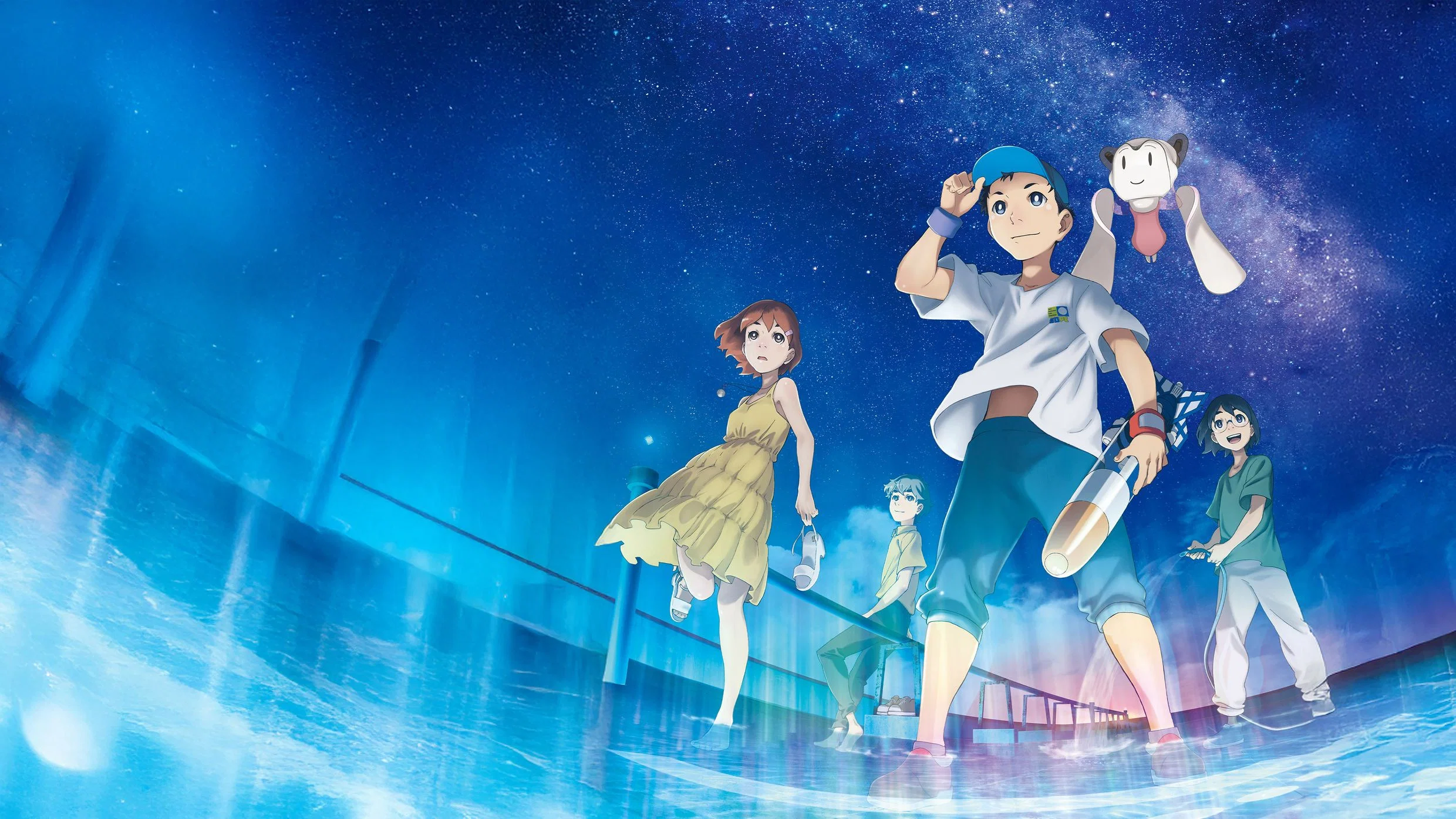 Bokura no Yoake banner