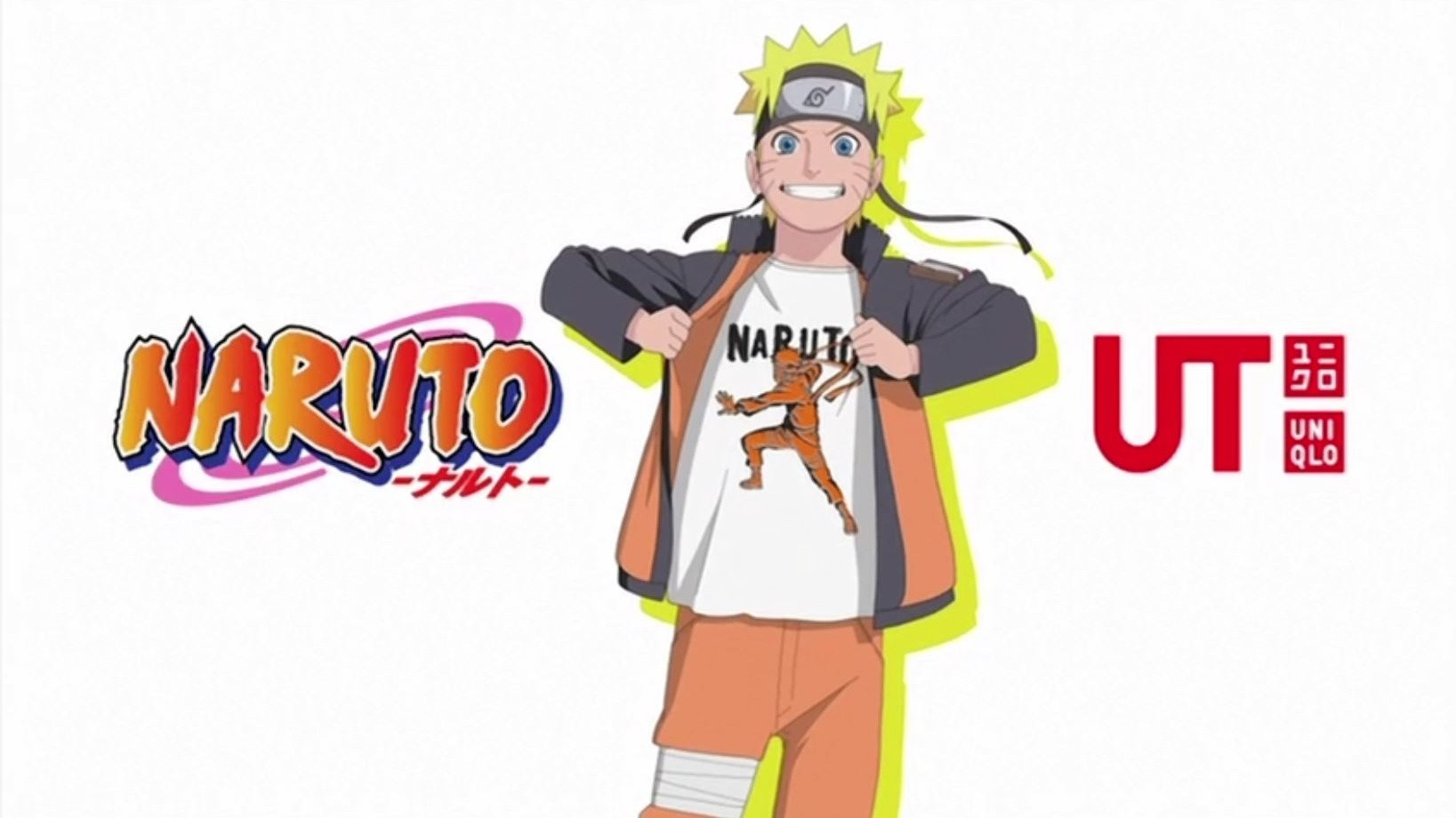 NARUTO×UT banner
