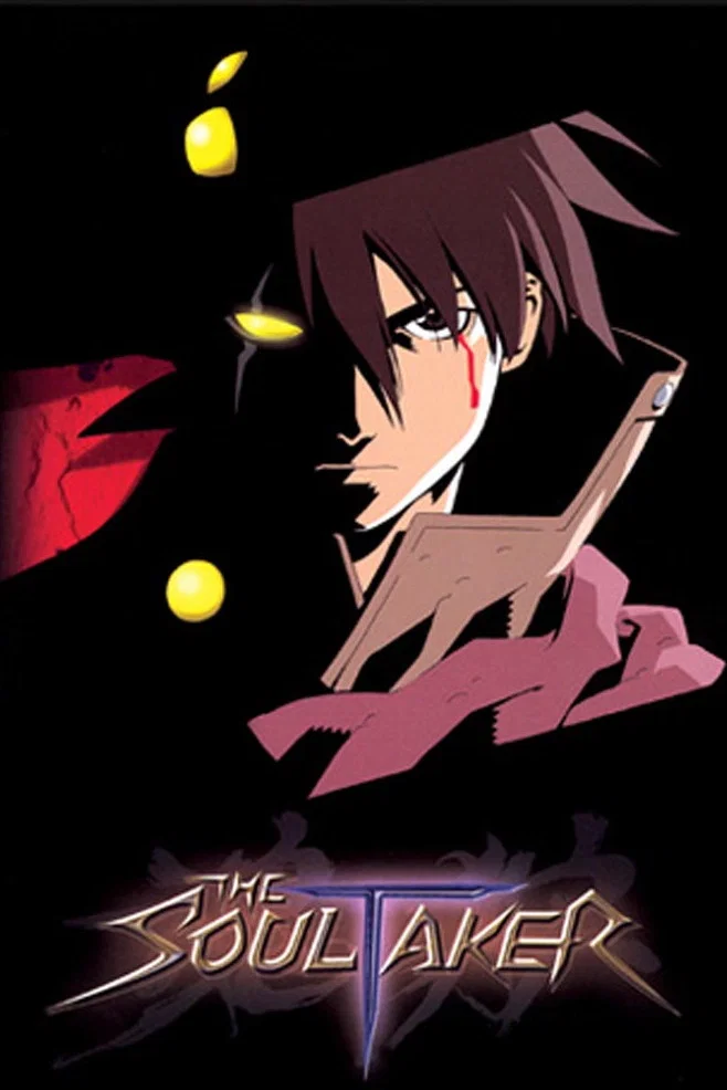 The SoulTaker: Tamashiigari