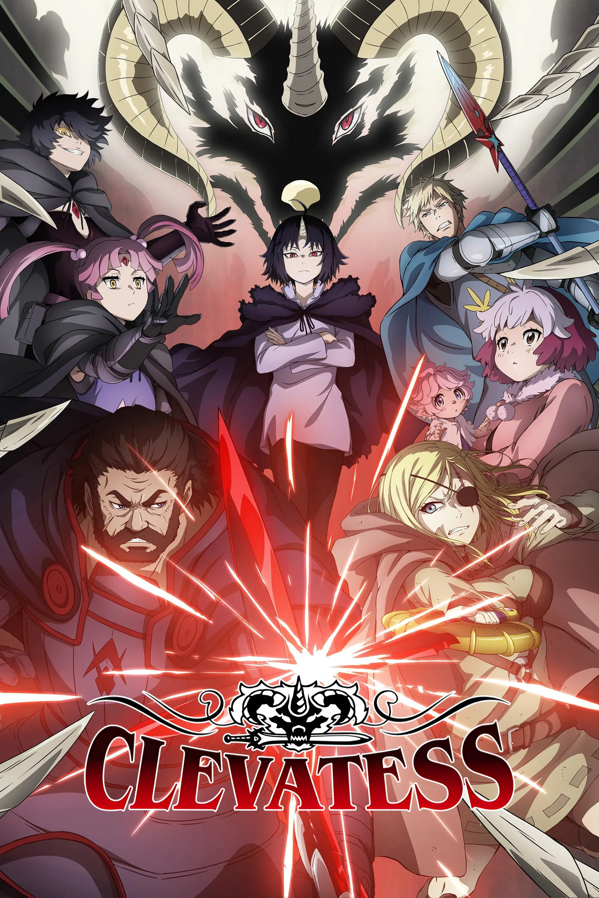 Clevatess: Majuu no Ou to Akago to Kabane no Yuusha