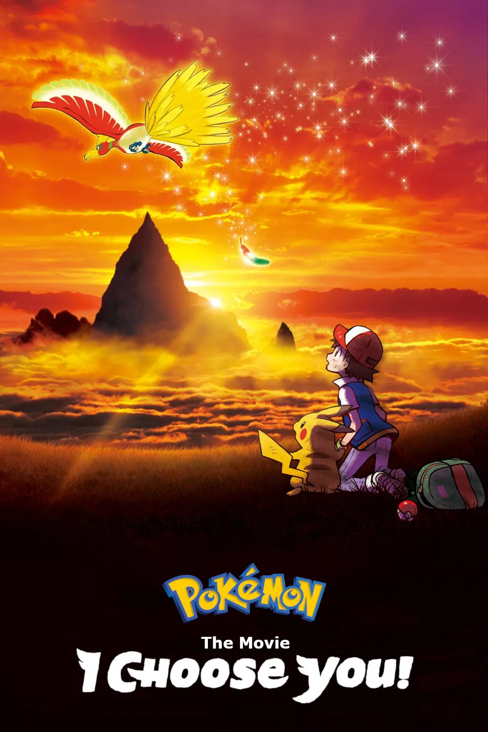 Pocket Monsters: Kimi ni Kimeta!
