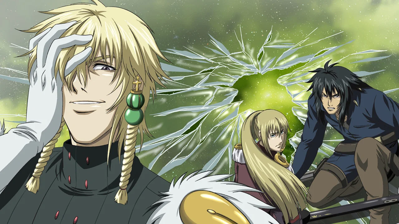 Glass no Kantai: La legende du vent de l'univers banner