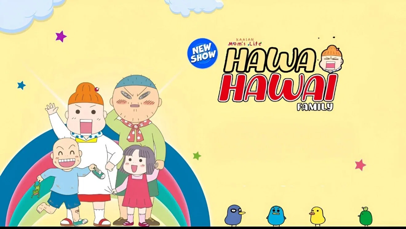 Mainichi Kaasan banner